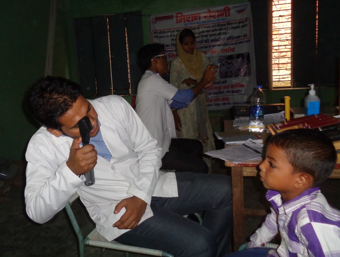 A boy being screened as part of this study. INDIA. (c) MISSION ROSHNI PROJECT TEAM