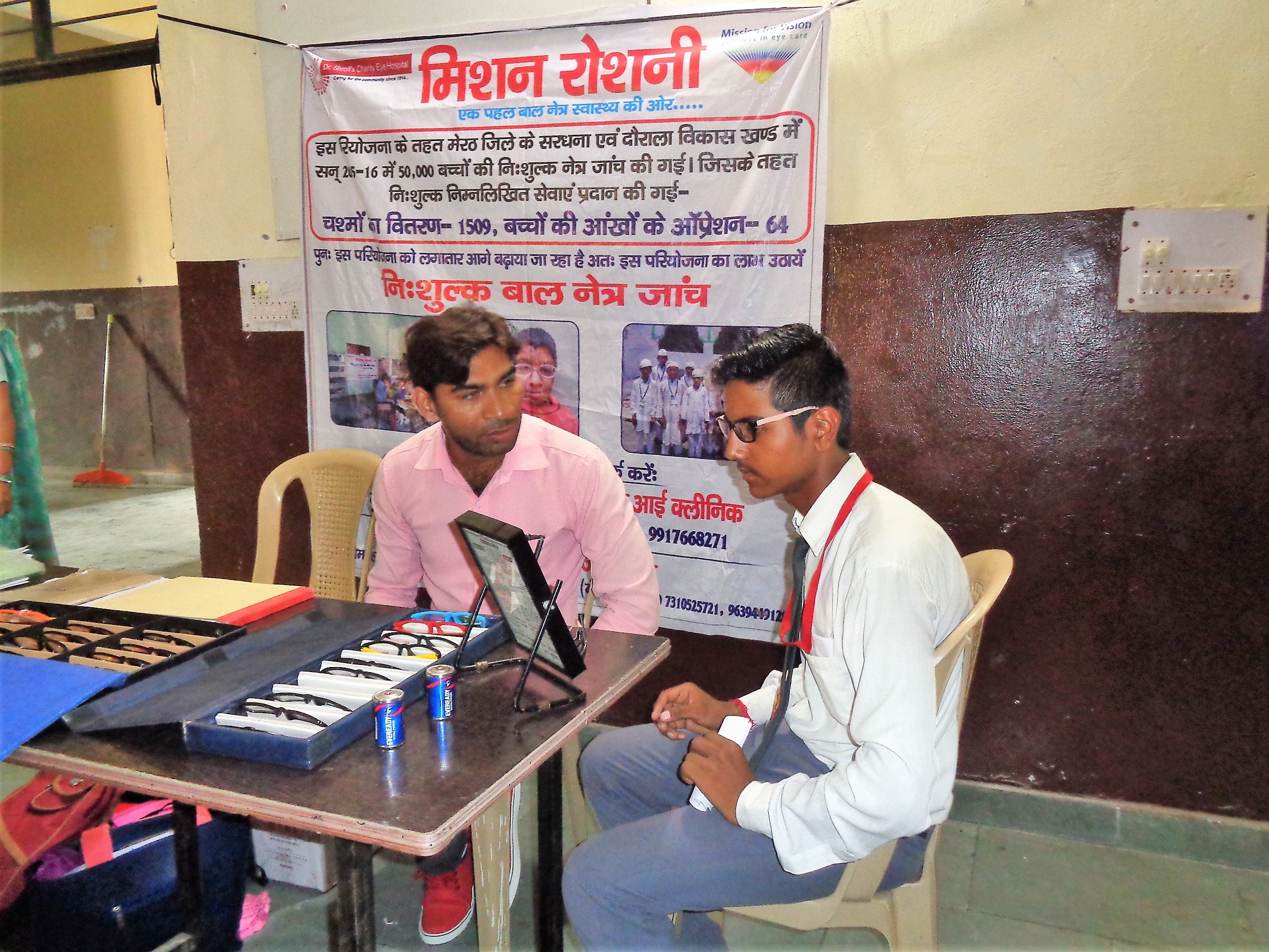 School eye health project in Meerut district, Uttar Pradesh. INDIA (c)Mission for Vision