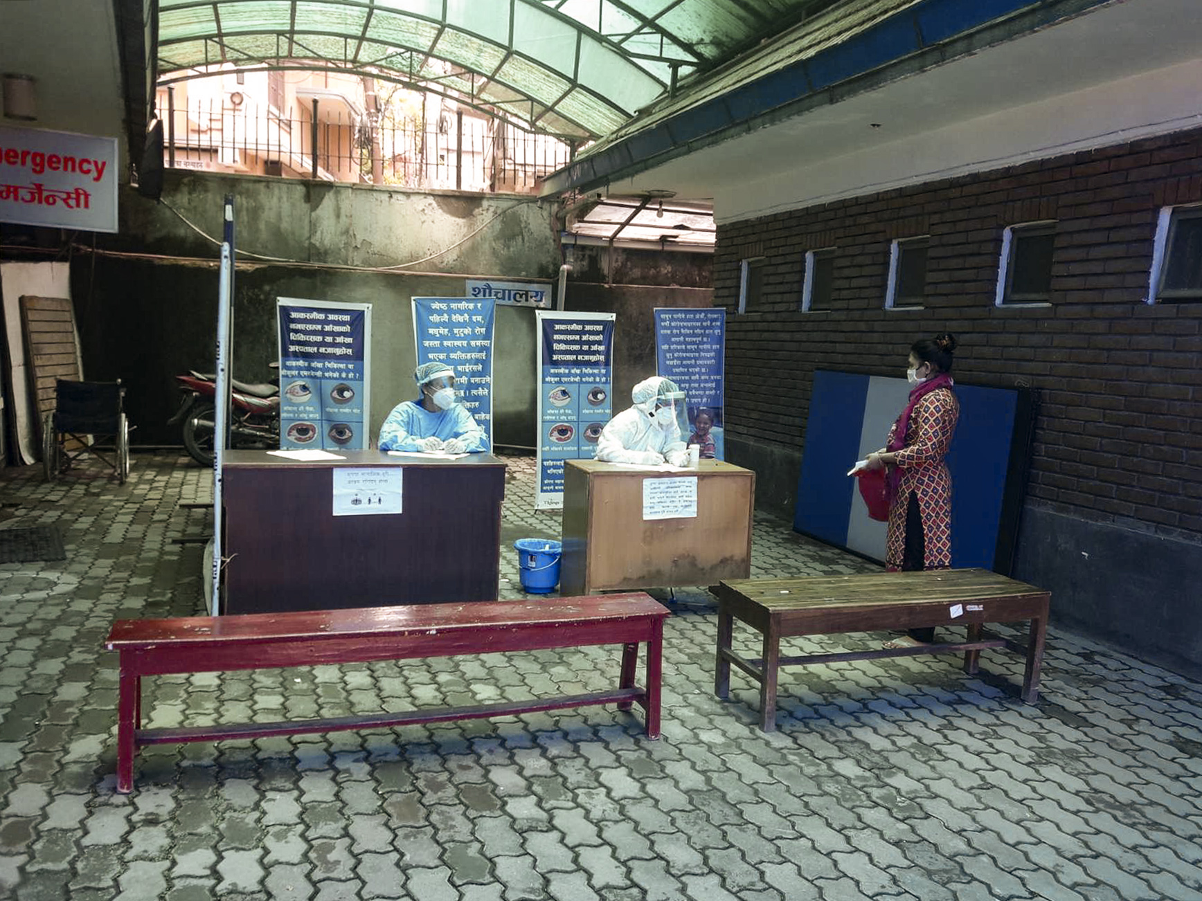 A patient entering the triage area at Tilganga Institute of Ophthalmology.