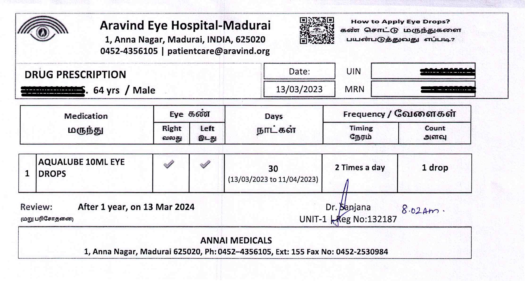 PHFI CEHJ » Management of medicines in an eye hospital